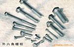 東莞市力浩五金有(yǒu)限公(gōng)司螺絲系列